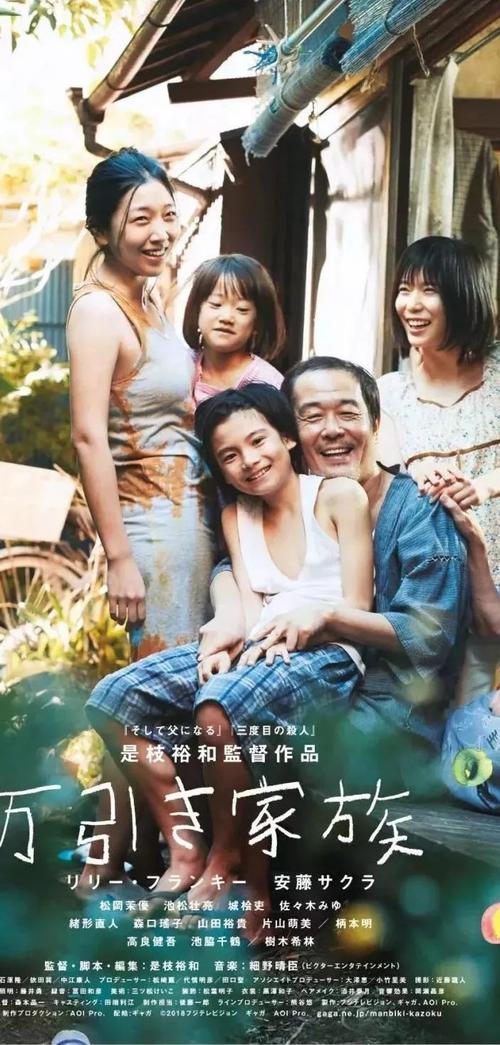 做个假进出口银行支票