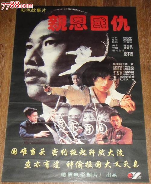 伪造棕榈滩大西洋大学文凭毕业证
